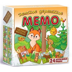 Деревянная Игра Мемо "Лесные жители" 24 дет. 8500 в Самаре