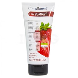 Compliment I'm YUMMY! Сливочное молочко для тела STRAWBERRY, 200 ml