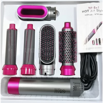 Стайлер для волос Hot Air Styler 5 в 1 оптом