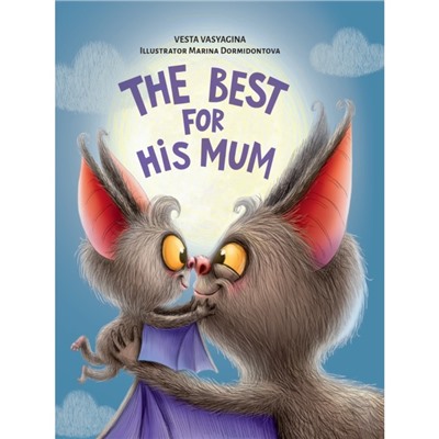 Книга на английском языке The best for his mum