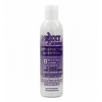 Nexxt Super Silver Blond Intense Plus, Серебристый шампунь, 200 мл