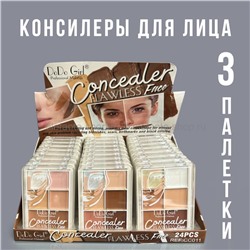 Консилеры для лица DoDo Flawless Face Concealer CC011 3 штуки