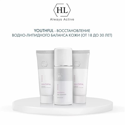 Крем для молодой нормальной или жирной кожи Youthful Cream for normal to oily skin, 70 мл