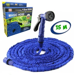 Гибкий шланг Magic Hose 15м синий