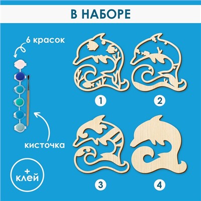 Роспись по дереву «Дельфин»