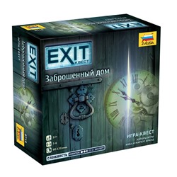 Игра настольная ZVEZDA "Exit Квест. Заброшенный дом" корпоративная игра на логику (8718) возраст 12+
