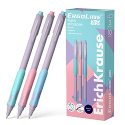 Ручка ErgoLine® Kids Stick&Grip Pastel 0.5, синий (10шт)