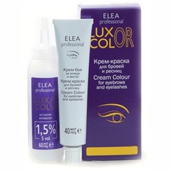 Luxor professional color крем-краска для бровей и ресниц 7.7 светло-коричневый