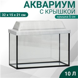 Аквариум "Прямоугольный" с крышкой, 10 литров, 32 x 15 x 21/26 см, беленый дуб