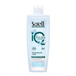 Тоник для лица Soell Professional увлажняющий, 200 мл