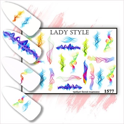 Слайдер W1577 Lady Style