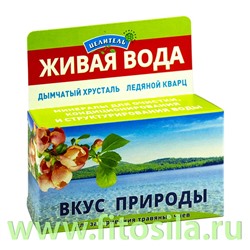 Вкус природы 50г "Природный целитель"