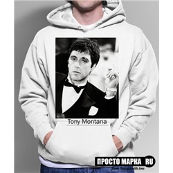 Толстовка с капюшоном Hoodie Тони Монтана