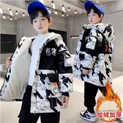 Куртка подростковая для мальчиков, арт КД180, цвет: чёрный