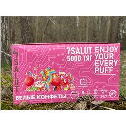 7 SALUT - Белые Конфеты 5000 затяжек с подзарядкой