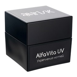 AlfaVita Средство для ногтей UV, 15мл,