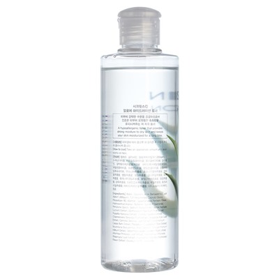 Тонер для лица Secret Skin New Aloe Hydration Toner, 250 мл