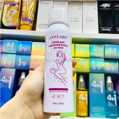 Спрей для депиляции ANYLADY Clean Silk Slip 150ml (52)