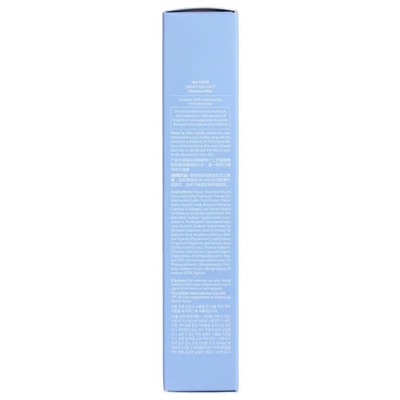 Спрей для лица увлажняющий Skinny Balance Moisture mist, 75 мл