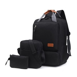 Рюкзак набор из 3 предметов, арт Р118, цвет: чёрный