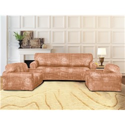 Набор чехлов на 3х местный диван +2 кресла Каприз стрейч Марианна <Светло-коричневый>
