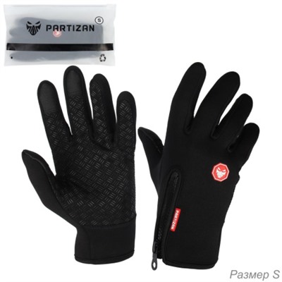Велосипедные перчатки PARTIZAN теплые осень/зима с замком /A0001 / Размер S / Цвет: Черные