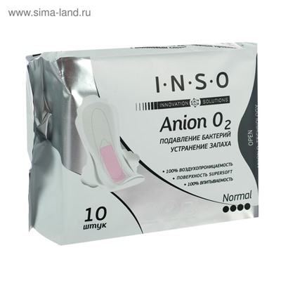 Прокладки Inso Anion O2 Normal, 10 шт/упаковка