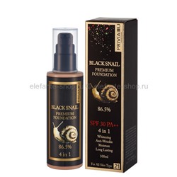 Тональный крем Privia U Black Snail Premium Foundation 86.5% SPF 30 PA++ 4 in 1 № 21 100 мл