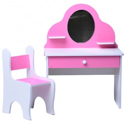 Мебель Туалетный столик и стул Sitstep малиновый в Самаре