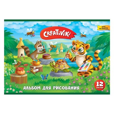 Альбом для рисования CREATIVIKI А4- 12 листов, офсет на скрепке