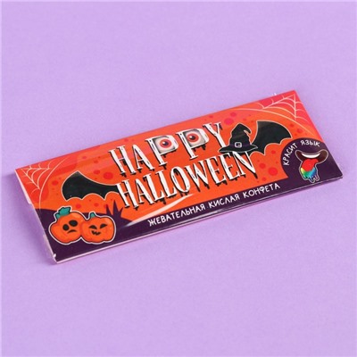 Кислая жевательная конфета «Happy Halloween» красящая язык, 10 г.