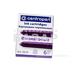 Баллончики для перьевой ручки "Centropen" фиолетовые