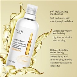 HYMEY'S  Тонер - Эссенция для лица Beauty Skin Essence NICOTINAMIDE Красота Кожи НИКОТИНАМИД   500мл  (XXM-56266)