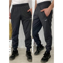 Спортивные брюки #21101730