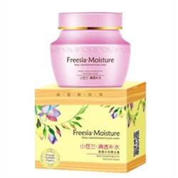 Крем для лица Freesia - Moisture