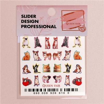 Слайдер - дизайн для ногтей «Котики и собачки»
