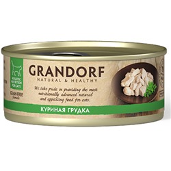 GRANDORF Консервы для кошек куриная грудка 70 гр