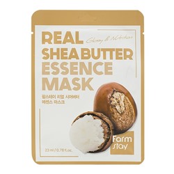 FARM STAY  Маска - муляж для лица Real SHEA BUTTER Glossy & Nutrition  23мл