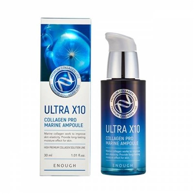 Enough Ампульная сыворотка с коллагеном Ultra X10 Collagen Pro Marine Ampoule