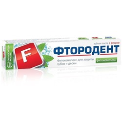 Паста зубная Фтородент фитокомплекс, 62гр