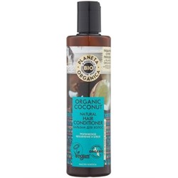 "PO" ECO Бальзам д/волос  ORGANIC COCONUT натуральный (280мл). 12