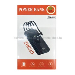 Повербанк MA-411 20000mAh Power Bank Black (96)