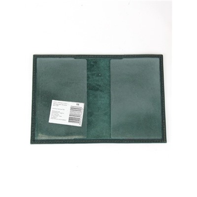 Обложка для паспорта Croco-П-400 натуральная кожа зеленый бергамо (49)  259166
