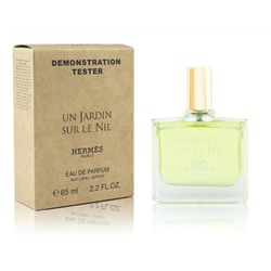 Hermes Un Jardin sur le Nil, Edp, 65 ml (Dubai)