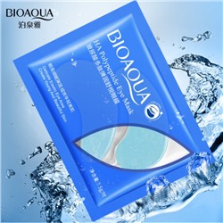 Коллагеновые увлажняющие патчи для глаз BIOAQUA с гиалуроновой кислотой