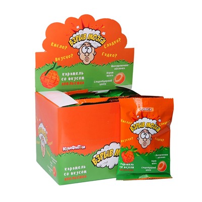 Суперкислая карамель “ВЗРЫВ МОЗГА” со вкусом апельсина, пакет  15гр Сингапур