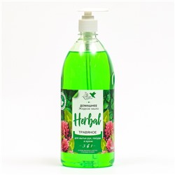 Мыло домашнее Flora Nature "Травянное", с дозатором, 1 л