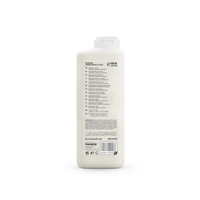 Крем-гель для душа Protein Yogurt & Pistachio (Протеины Йогурта и Фисташковый орех), 400мл