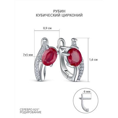 Серьги из серебра с рубином и кубическим цирконием родированные 925 пробы GTE-730-R