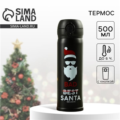 Новый год. Термос «Bad Santa» цвет чёрный, 500 мл